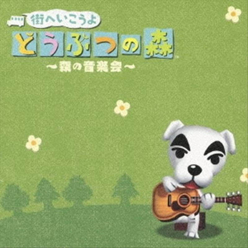 Animal Crossing