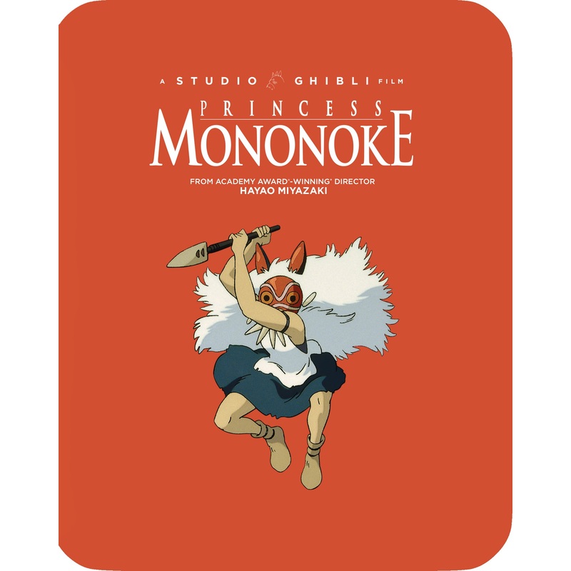 Princess Mononoke [SteelBook] [Blu-ray]
