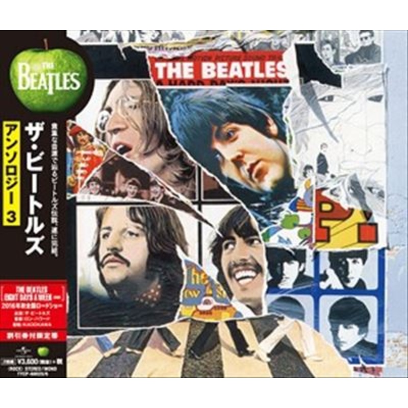 Anthology 3