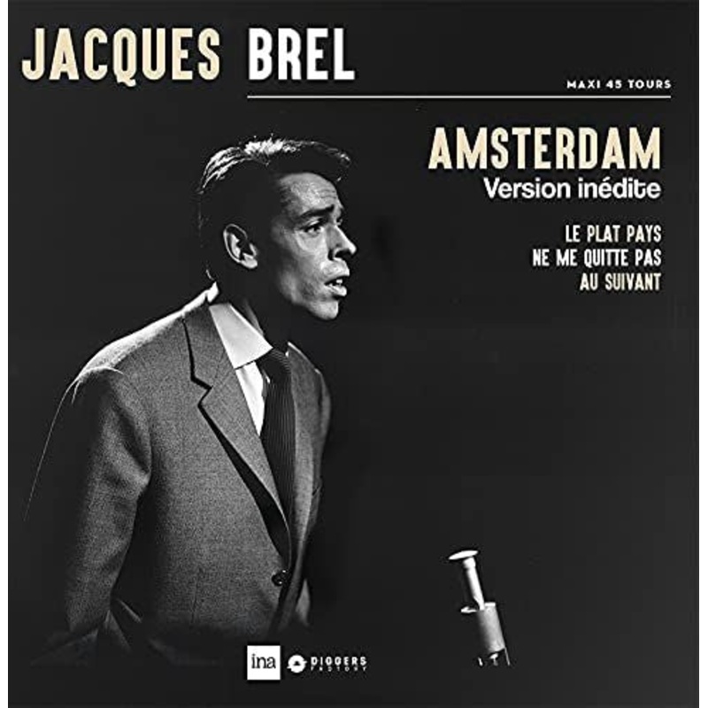 Amsterdam [Beige Edition]