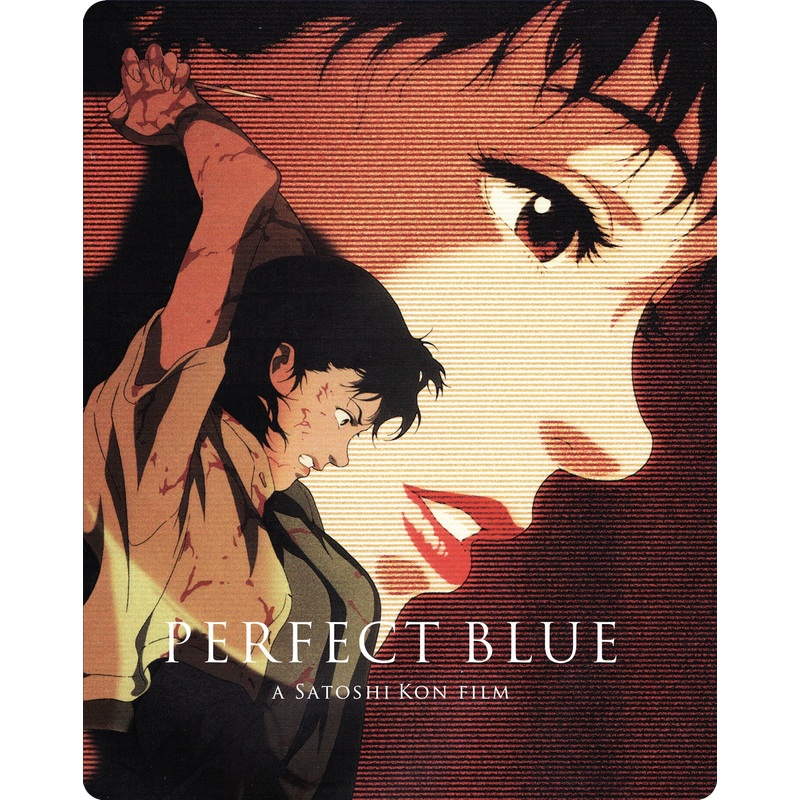 Perfect Blue [SteelBook] [Blu-ray/DVD]