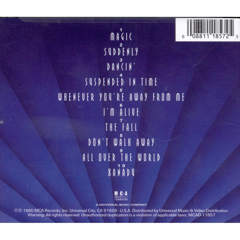 Xanadu [Original Motion Picture Soundtrack]