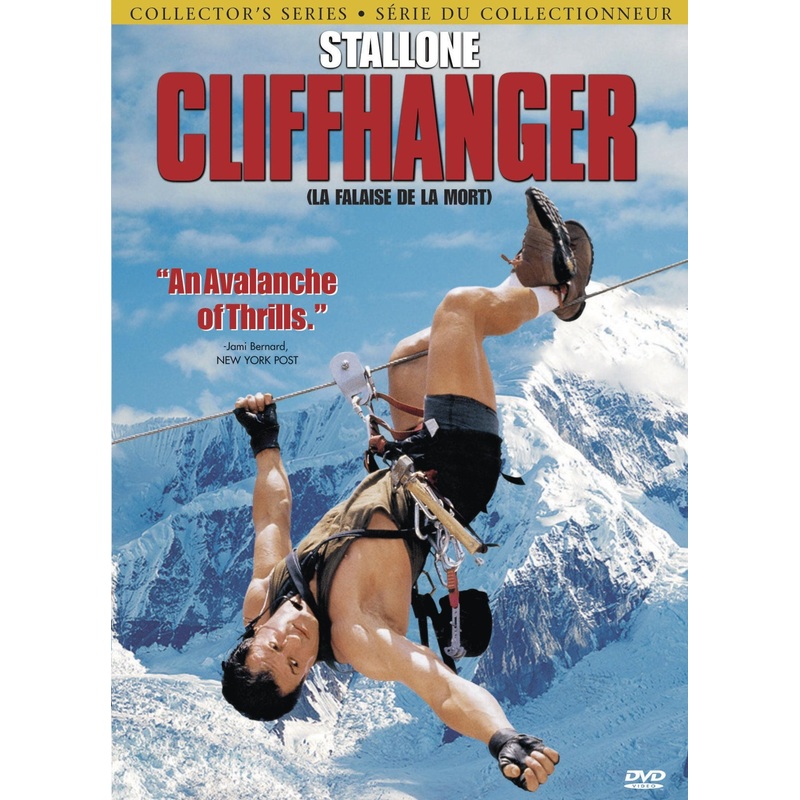 Cliffhanger [Special Edition]