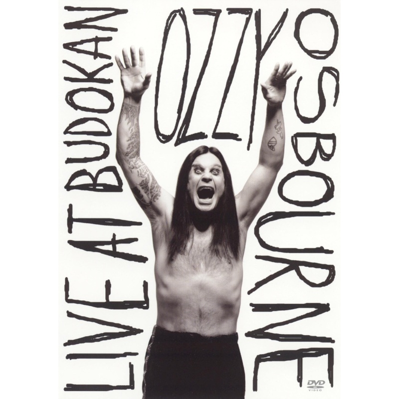Live at Budokan [Video]