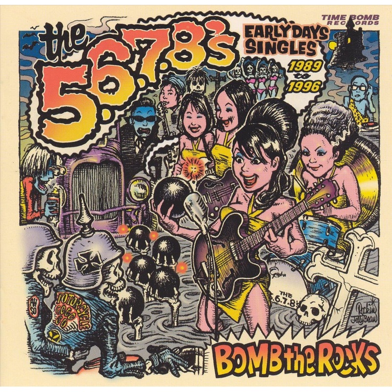 Bomb The Rocks: Early Day Singles