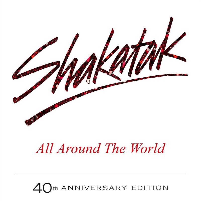 All Around the World
