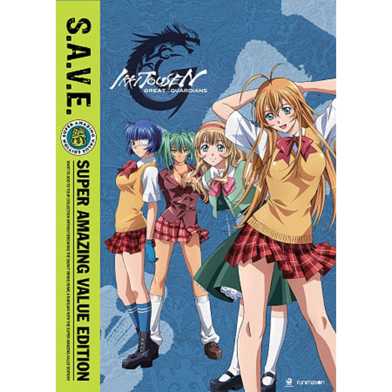 Ikki Tousen: Great Guardians: Season Three
