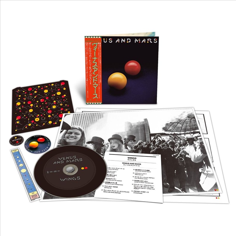Venus And Mars [SHM-CD]