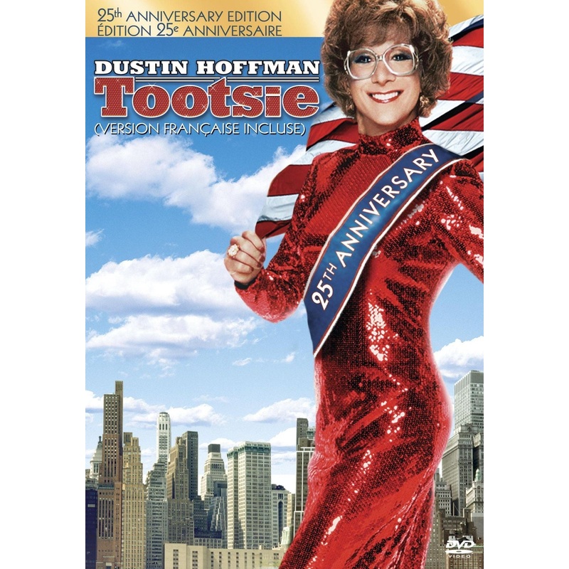 Tootsie [25th Anniversary Edition]