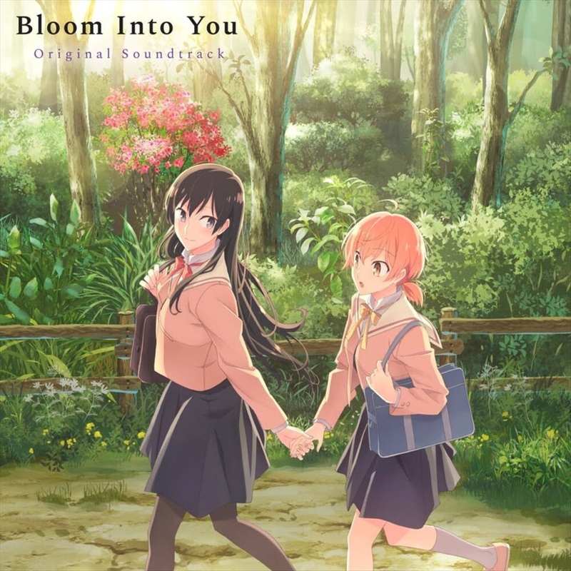 Bloom Into You [Original Soundtrack]