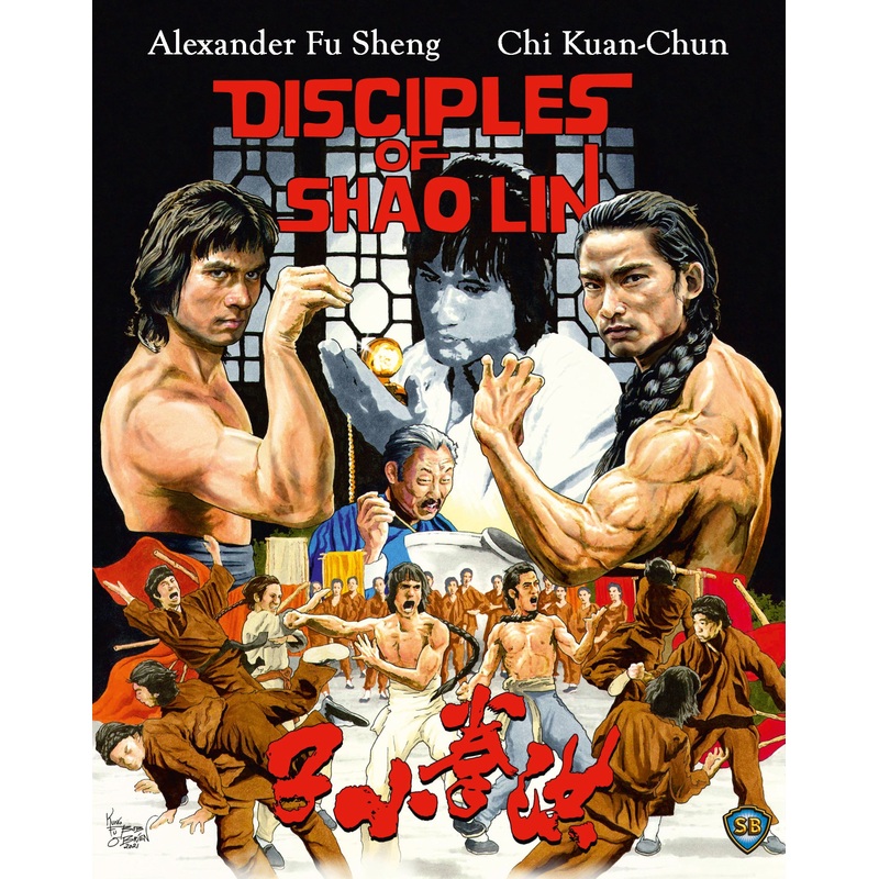 Disciples of Shaolin [Blu-ray]