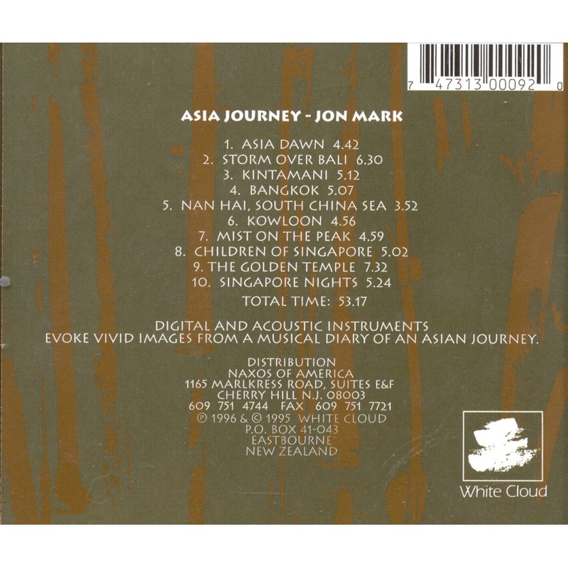 Asia Journey