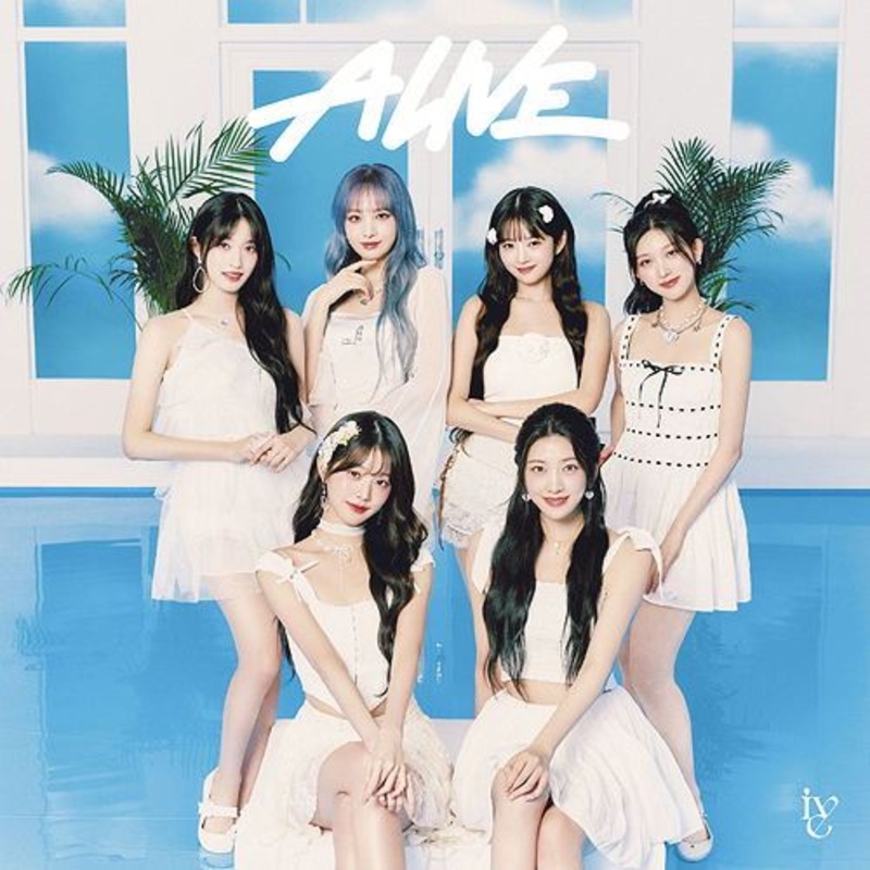 Alive [Version B]