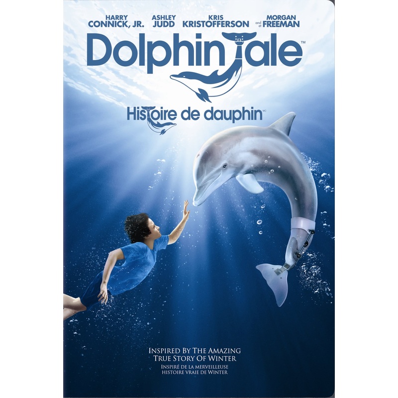 Dolphin Tale [Bilingual]