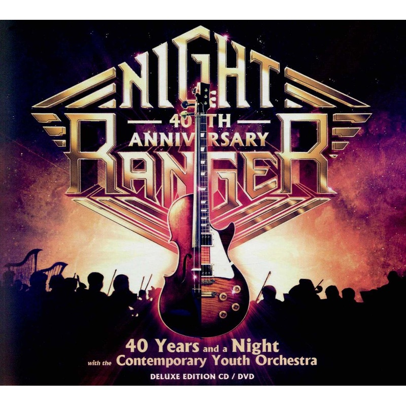 40 Years and a Night With Cyo