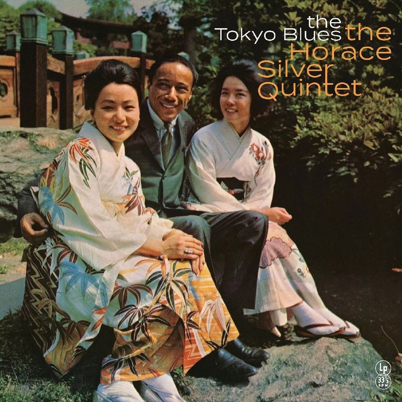 Tokyo Blues [Yellow Vinyl]