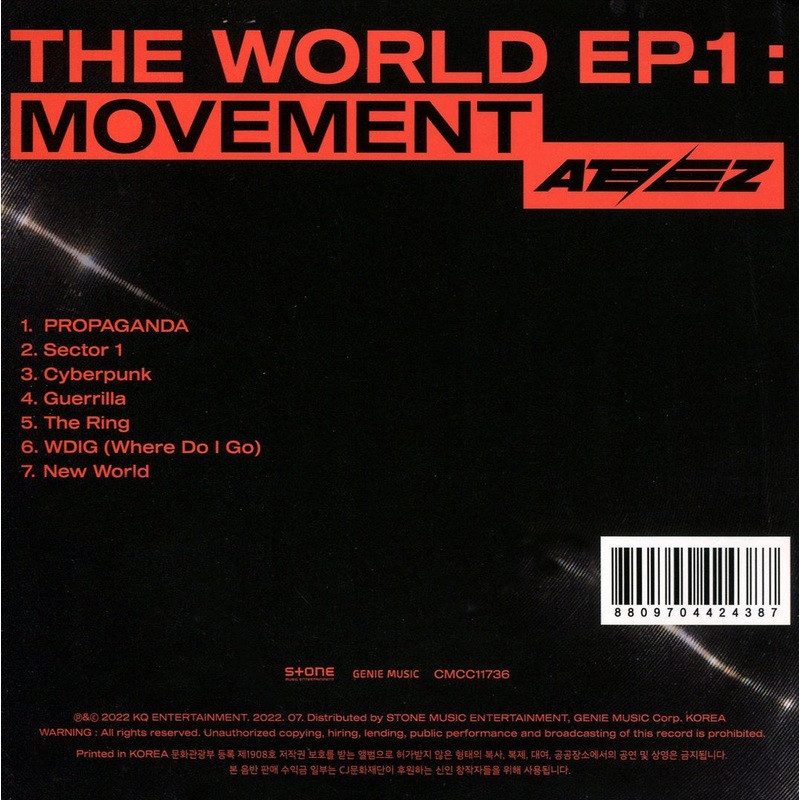 World EP.1: Movement