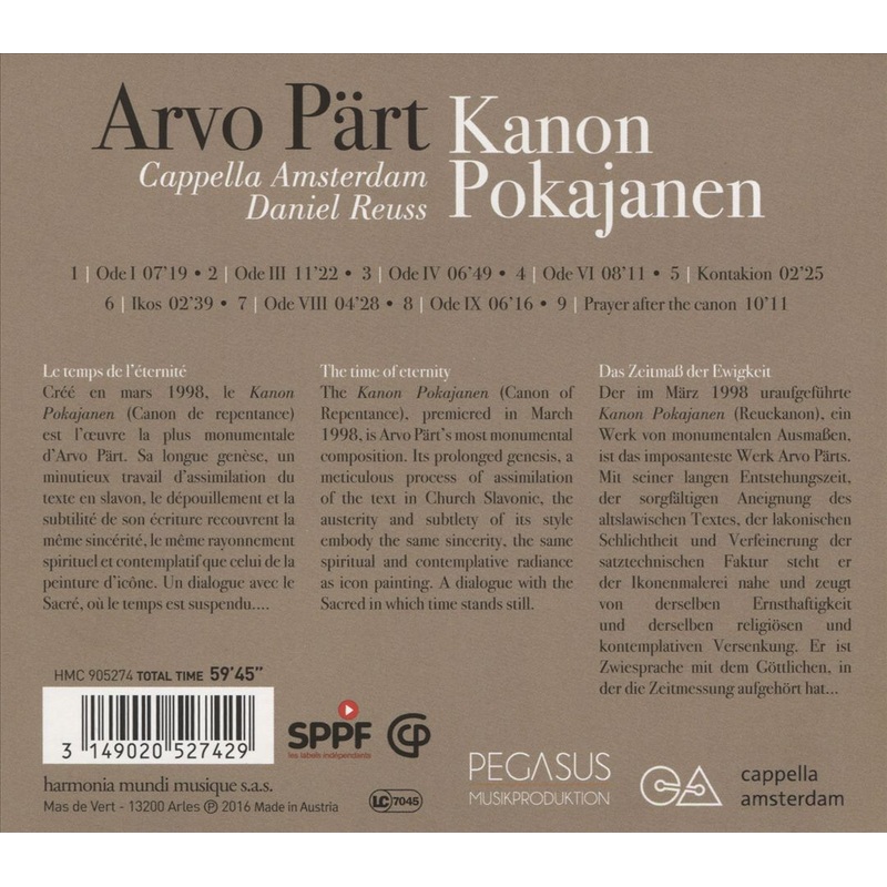 Arvo Part: Kanon Pokajanen