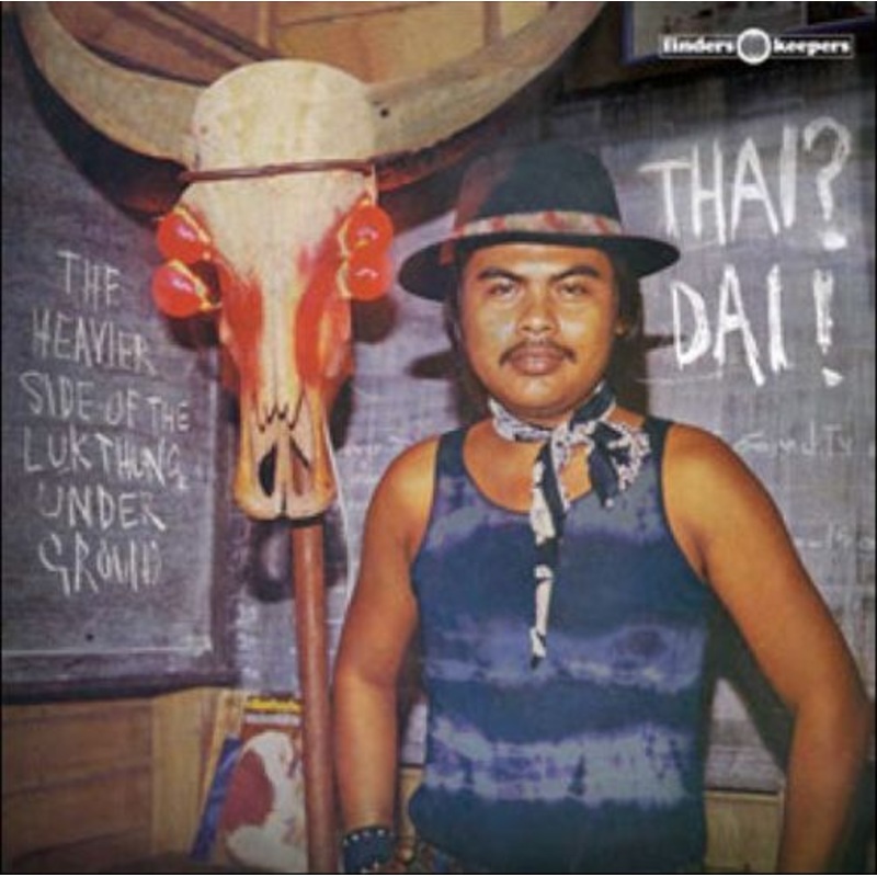 Thai Dai