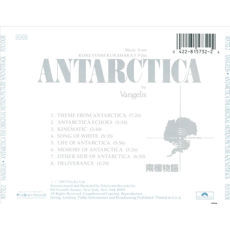Antarctica [Original Motion Picture Soundtrack]