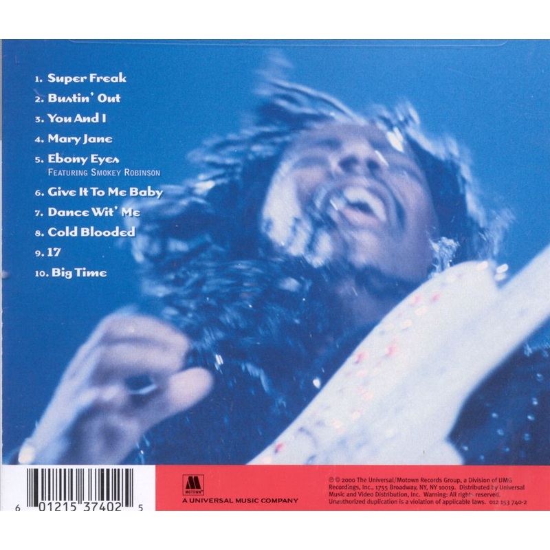 20th Century Masters: The Millennium Collection: Best of Rick James