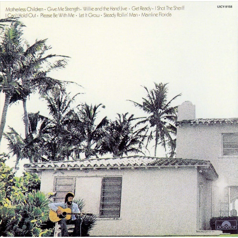 461 Ocean Boulevard