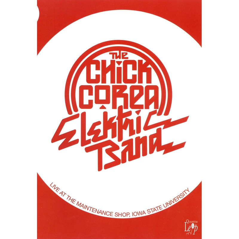 Electric Band: Live at the Maintenance Shop