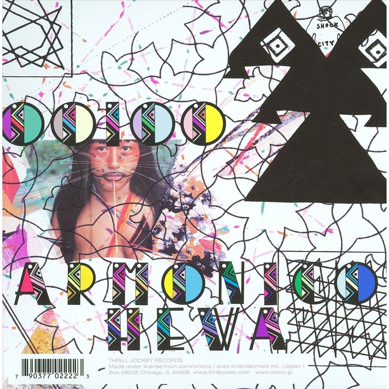Armonico Hewa