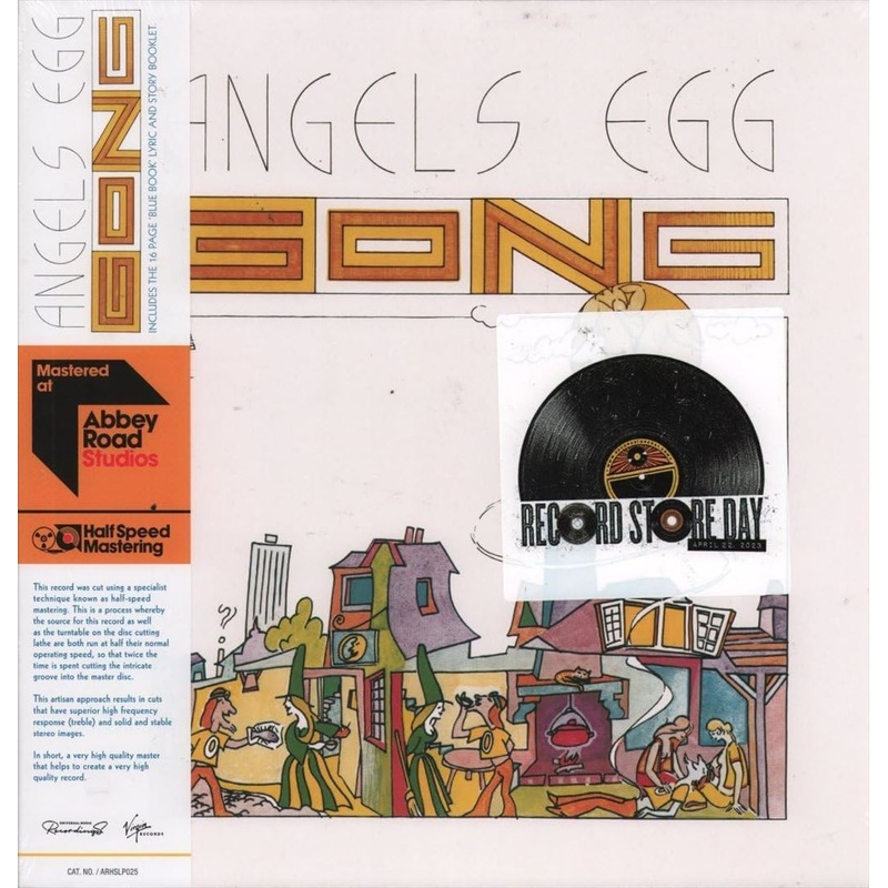 Angel’s Egg
