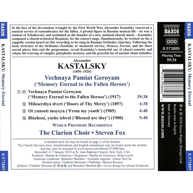 Alexander Kastalsky: Memory Eternal