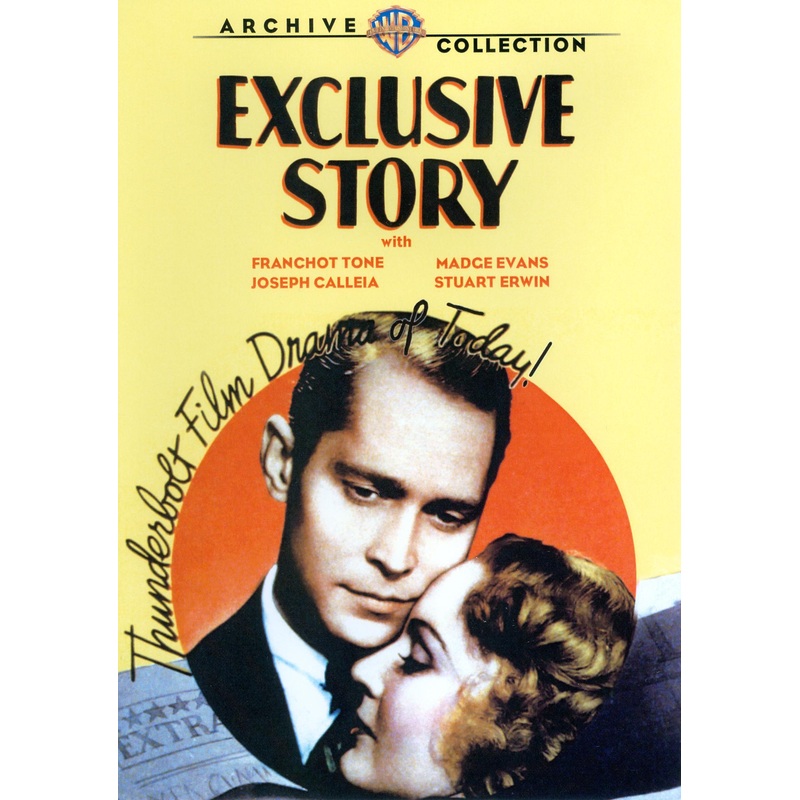 Exclusive Story
