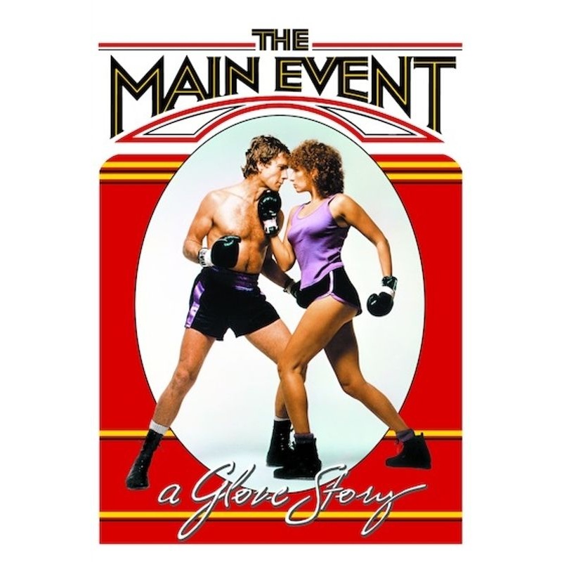 Main Event