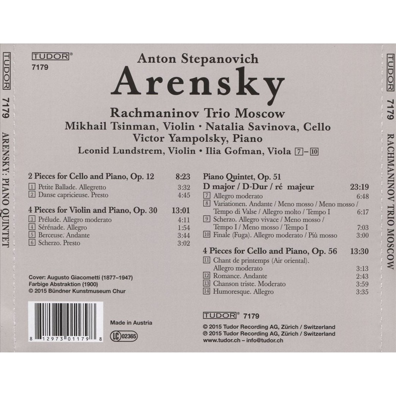 Anton Arensky: Piano Quintet
