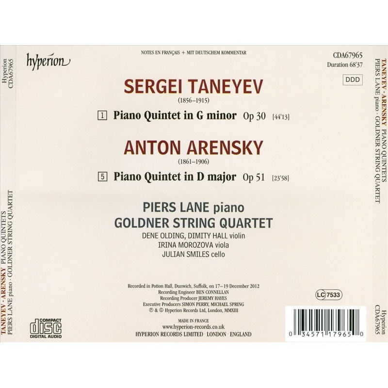 Anton Arensky, Sergei Taneyev: Piano Quintets