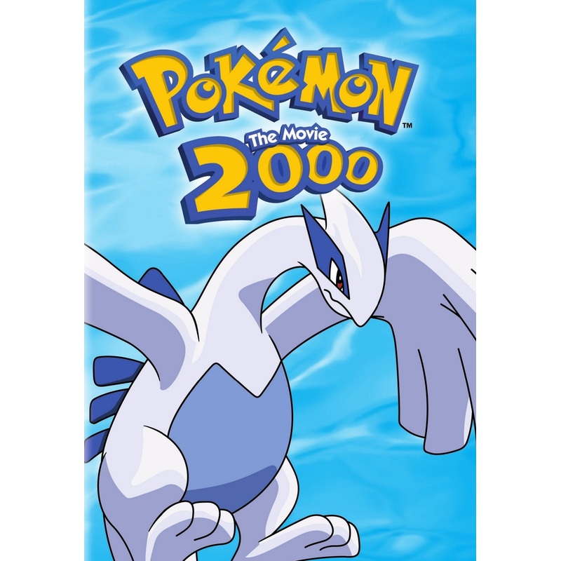 Pokemon the Movie: 2000: The Power of One