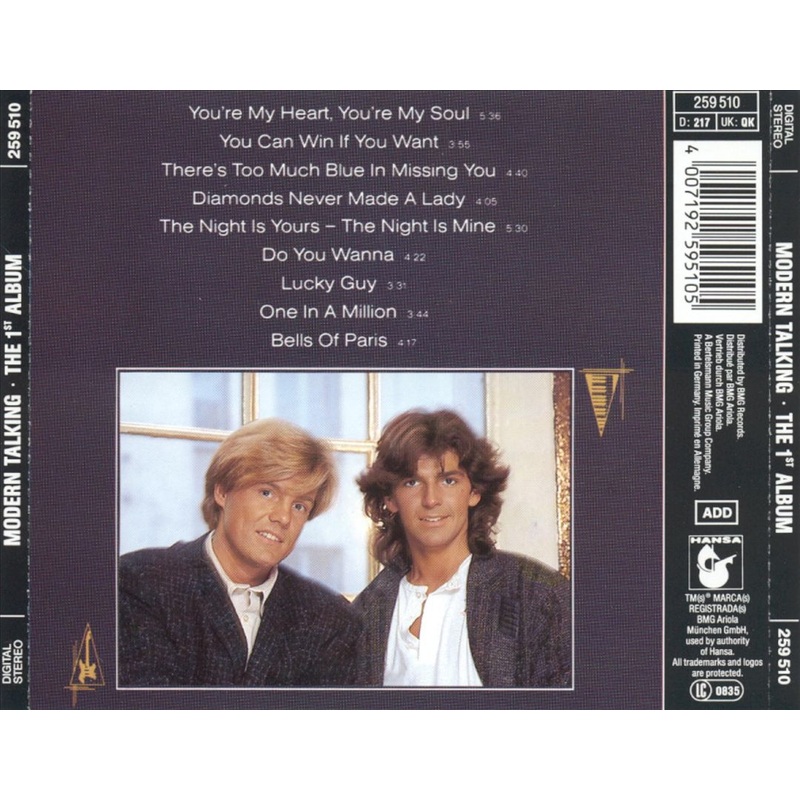 1st Album