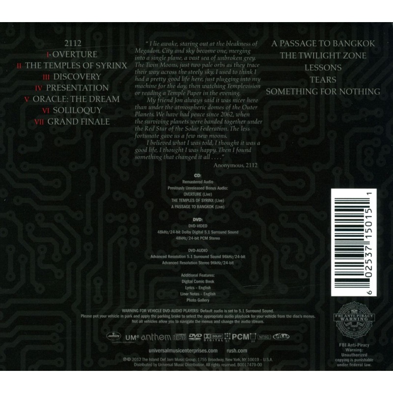 2112 [Deluxe Edition] [CD/DVD]