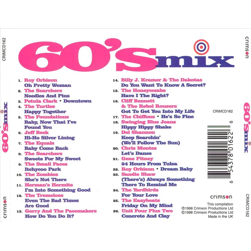 60’s Mix [Crimson]