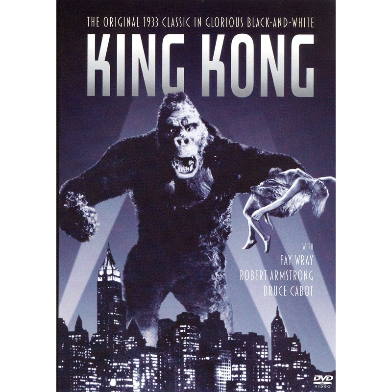 King Kong