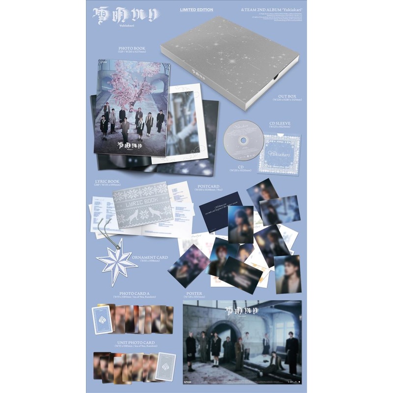 Yukiakari [Limited Edition]